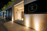 Kippal - Modern Oasis - ApartHotel