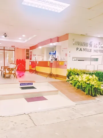 รูปภาพของโรงแรม พี เอ วิลล์