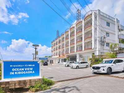 Ocean View in Kibogaoka