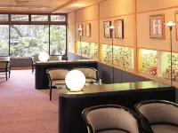 Wakaba Ryokan Hotels in Саката