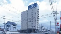 AB Hotel Konan - 3 Sao