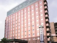 Hotel Route-Inn Tosu Ekimae Hotels in Tosu