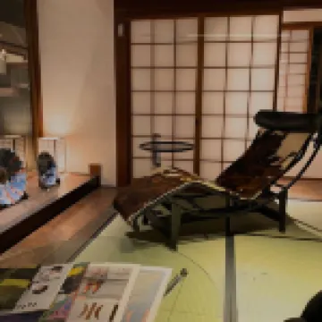 Shisekiryokan Kagetsu Taisyokan