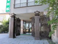 Ryokan Matsukaze