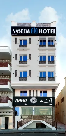 Naseem Hotel Отели в г. Мускат