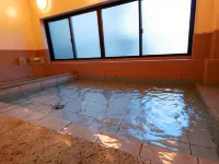 Izu Kansya - Hot Tub