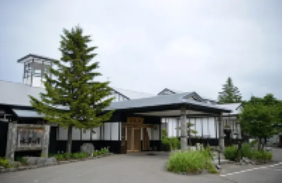 Suigunnoyado Hotels in 