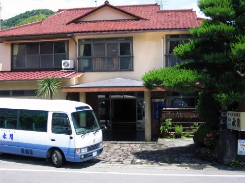 료칸 수이게츠 유가와라