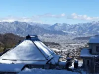 Anzuan Nishida Hoteles en Aoki