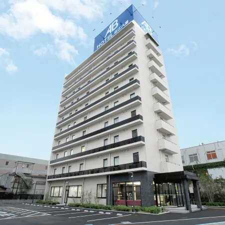 AB Hotel Omihachiman Отели рядом с достопримечательностью «Chomeiji Temple»