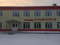 Сафари - С баром
