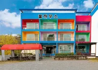 Taean Full House Pension