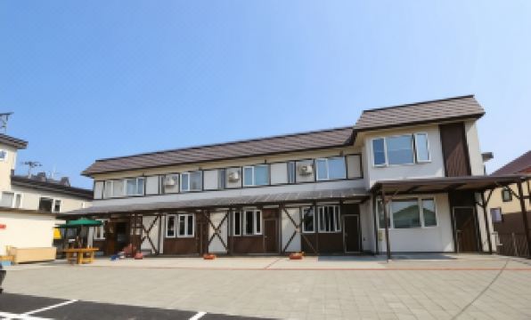 Tsuru Apartments - Housity