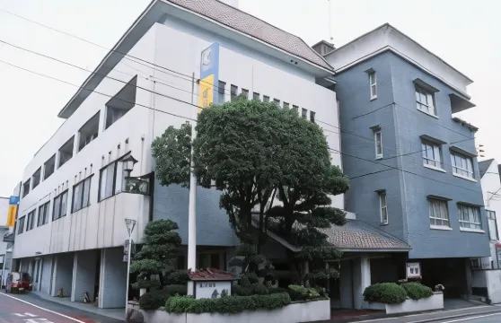 伊瑪庫尼日式旅館