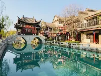 鵲橋客棧（楚雄彝人古鎮店）