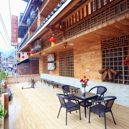 Sanjiang Waterfront Inn