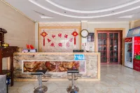 Taihexiang Express Hotel