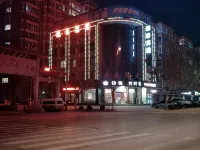 Yuantai Holiday Hotel - 2-stjärniga