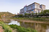 Homeinn Ripple Yun Hotel (Yan'an Baota Mountain Erdao Street)