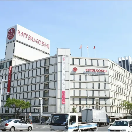 Nagoya Garland Hotel