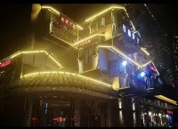 Jinyuan Huating Hotel - Ramah Hewan Peliharaan