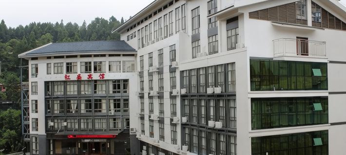 Hongsheng Hotel Hotels in Jinggangshan City
