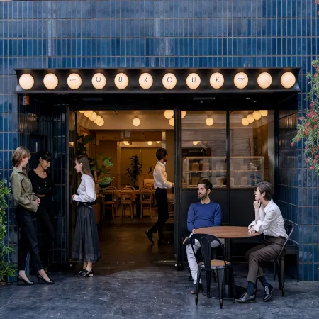 Cafe/Minimal Hotel Our Our