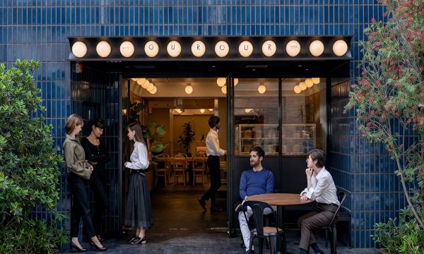 Cafe/Minimal Hotel Our Our