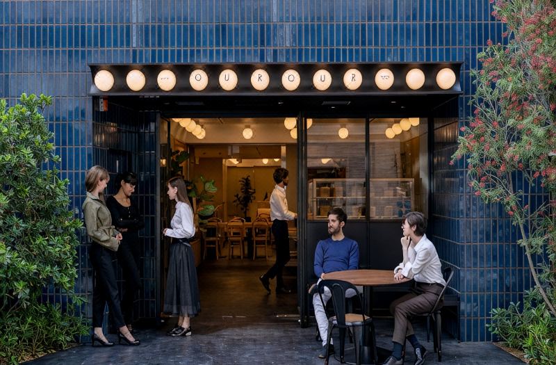Cafe/Minimal Hotel Our Our