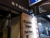 Fun Inn Taipei Hotels near 2/28 Memorial Museum