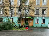Arctic Home Murmansk otelleri
