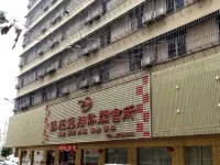 Puning Hongxiang Apartment