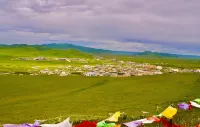 Ruoergai Lvran Holiday Hotel
