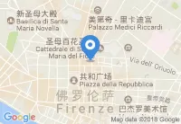 Hotel Costantini