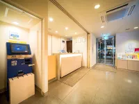 ซุปเปอร์โฮเทล ซูซุกะ โรงแรมในซุซุกะ