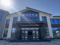 Lakefront Homestay Hotels in Xihe