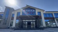 Lakefront Homestay