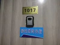 Nuanyang