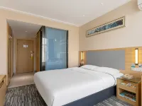 City Comfort Inn Hotel (Qinzhou Pubei People's Hospital Bus Station) Hotels in Pubei