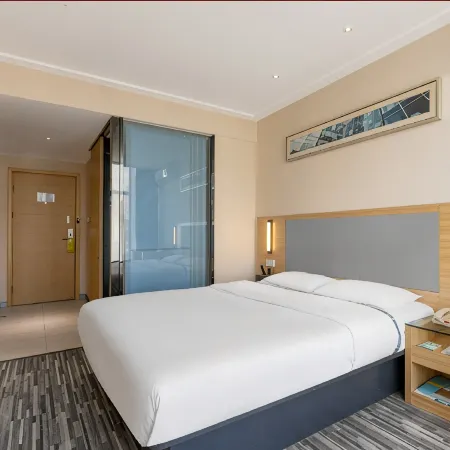 City Comfort Inn Hotel (Qinzhou Pubei People's Hospital Bus Station)