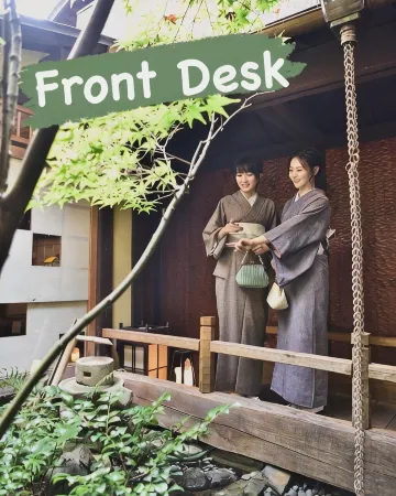 Nagomi旅館悠