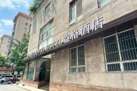 Angor Hotel (Shanghai Xujiahui Subway Station 80000 Stadium Branch） Район Xuhui: отели