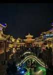 Qingpu Light Luxury Audiovisual Hotel (Longxi Gulaiwu Branch) - Mountain view