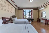 Jianshui Youquan Hotel (Zitao Street Guangcihu Branch)