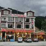 Dehua Shanli People Homestay