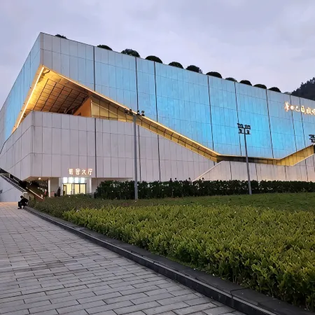 Xuanhan Walk Bashan Inn