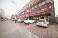 Kanghui Themed Business Hotel