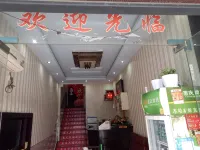 Lantian Hotel - Pet friendly