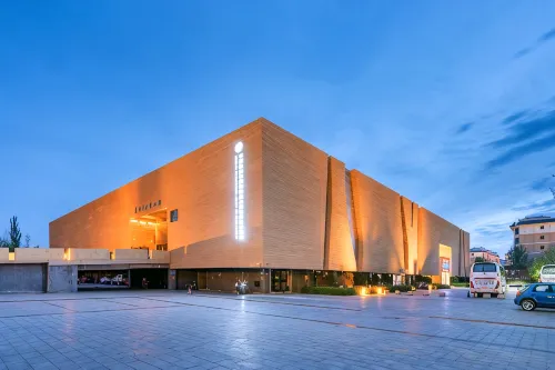 Dun Huang Shangheyijing Hotel - ที่มีบาร์