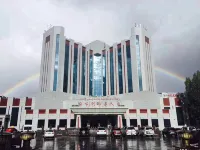 Shandong Building